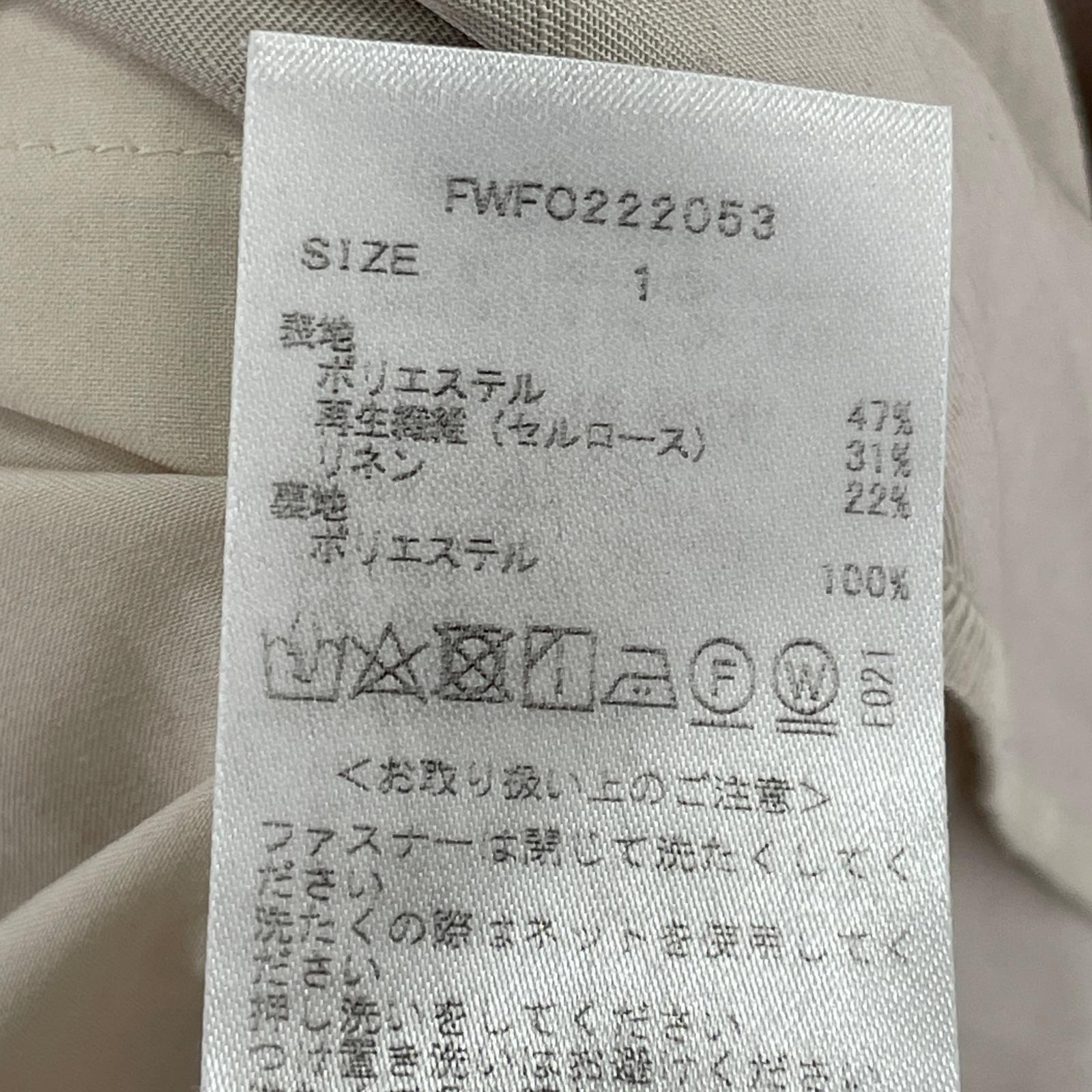ワンピース リネンパフスリーブワンピース ベージュ