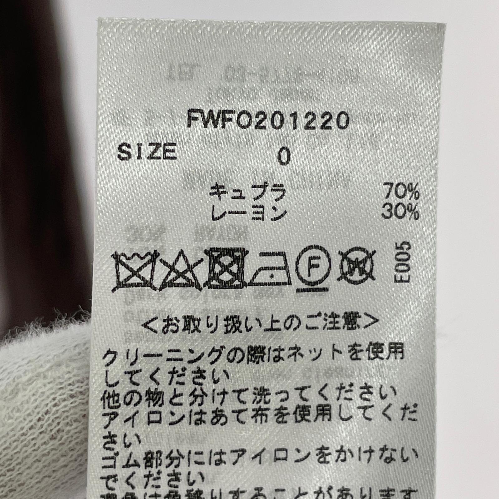 ワンピース BRW ブラウン