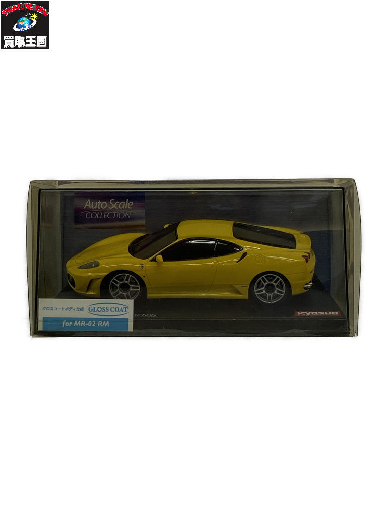 Kyosho 1/27 F430 ラジコン