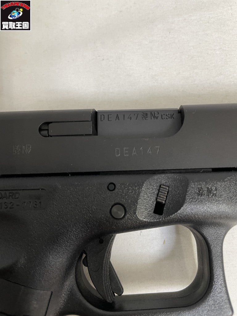 G26 スライドヘヴィウェイト ガン
