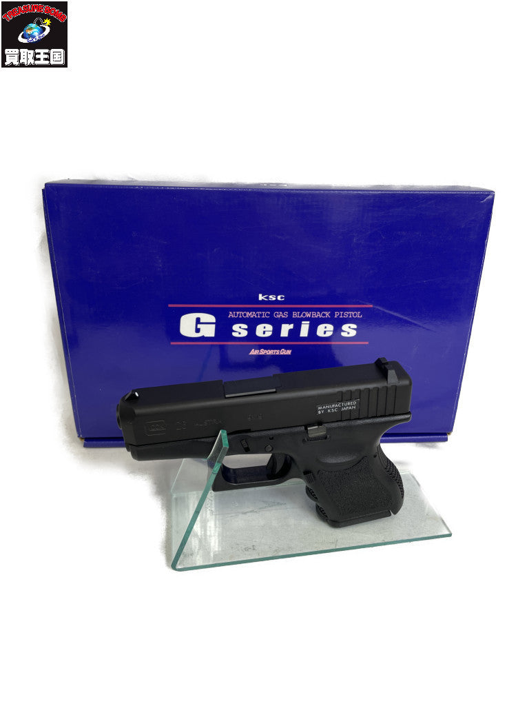 G26 スライドヘヴィウェイト ガン