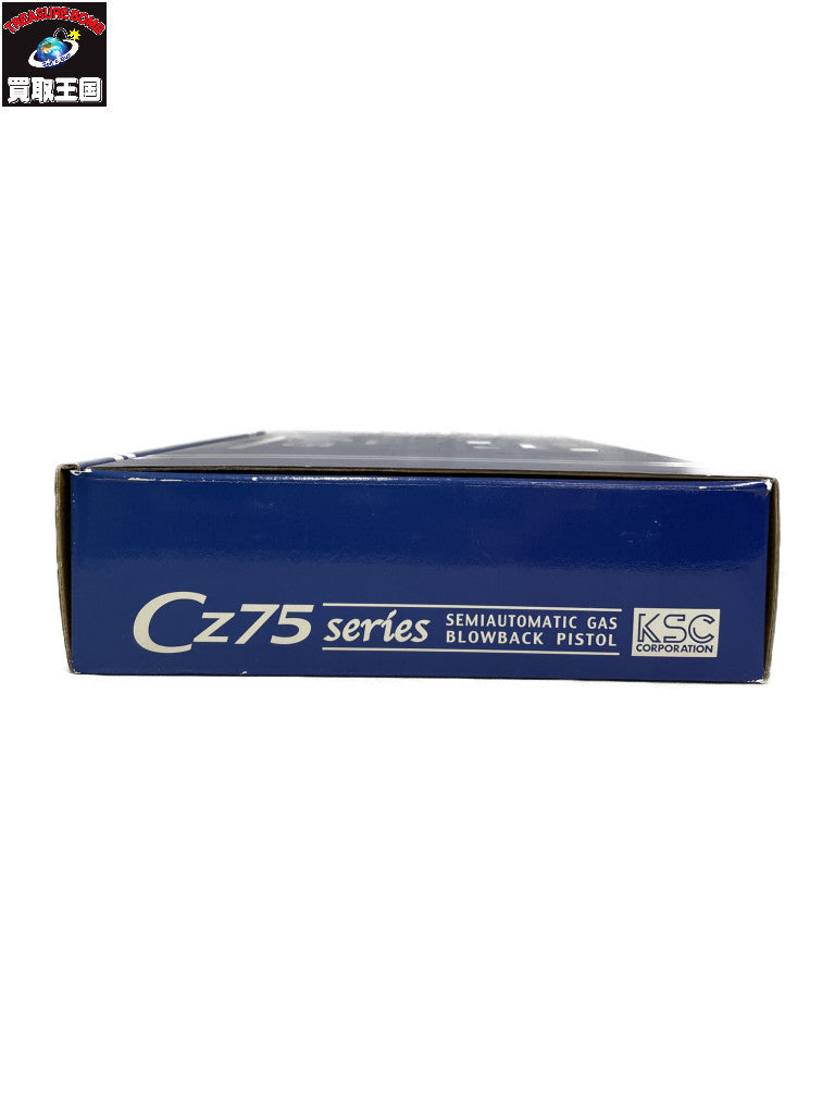 Cz75 ファーストバージョン ガン
