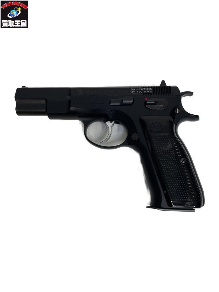 Cz75 ファーストバージョン ガン