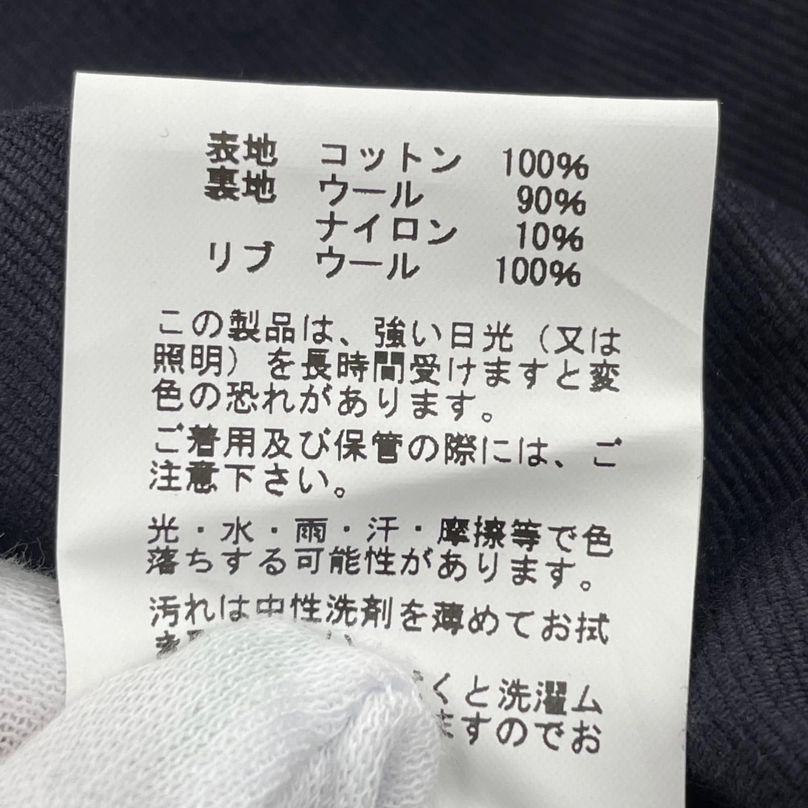 ブルゾン BR15579 JACKET DECK ZIP (44) ブラック