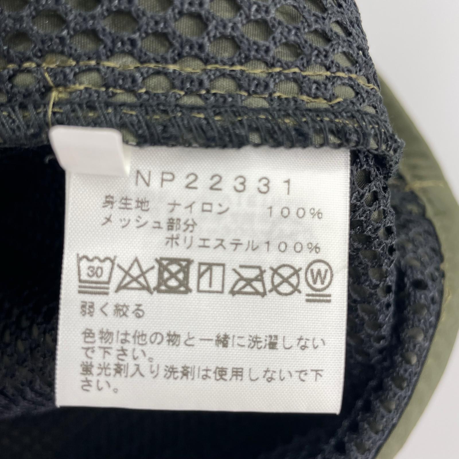 ジャケット NP22331 L