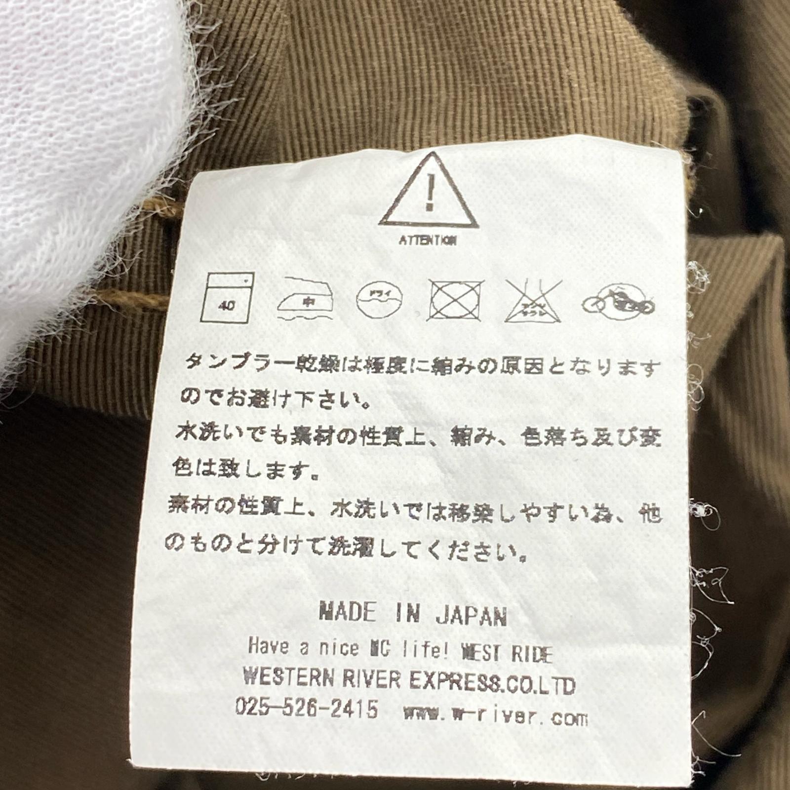 長袖シャツ 襟コーデュロイ シャツ ブラウン M M ブラウン