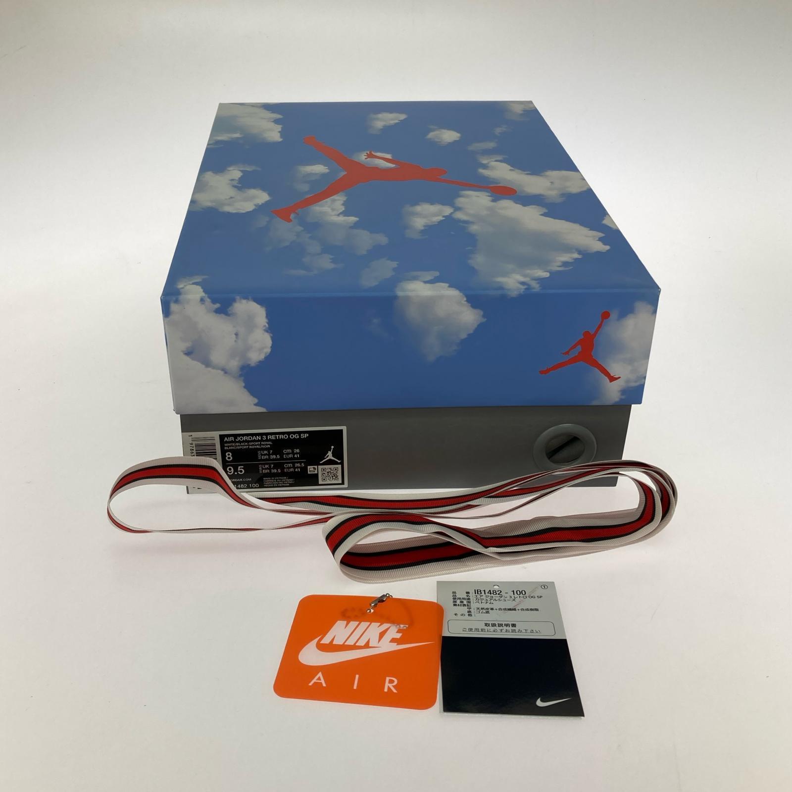 スニーカー AIR JORDAN 3 SEOUL 2.0 (26.0) 26cm (US8 UK7 1/2 EU42) ホワイト
