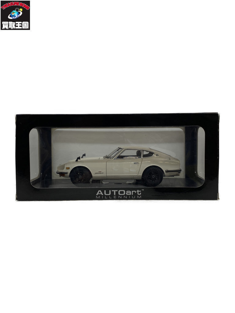 Auto art 1/18 フェアレディ Z432 PS30 スケールカー