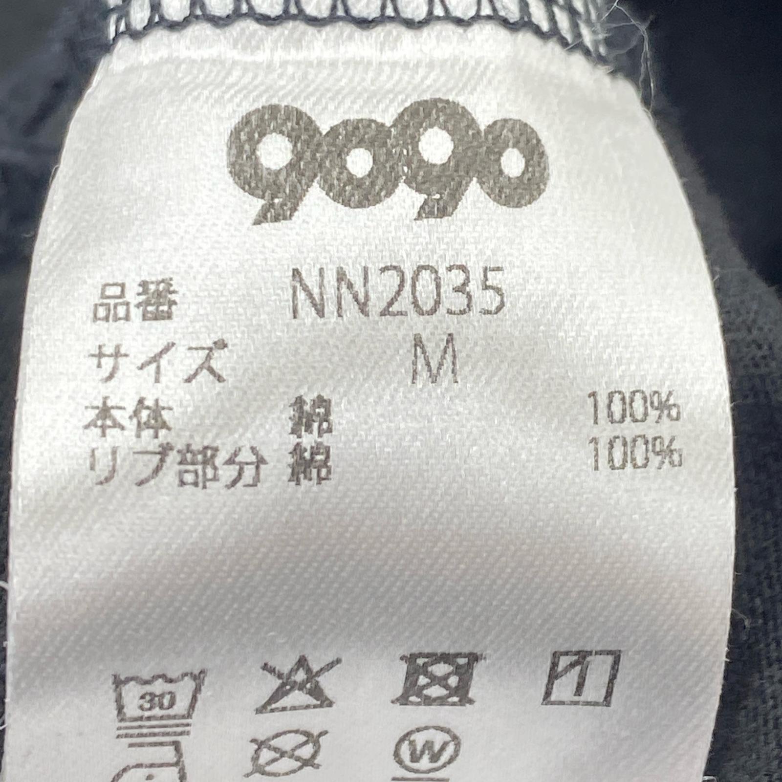 半袖Tシャツ 9090 × pH-1 King Logo Tee (M) NN2035 M ブラック
