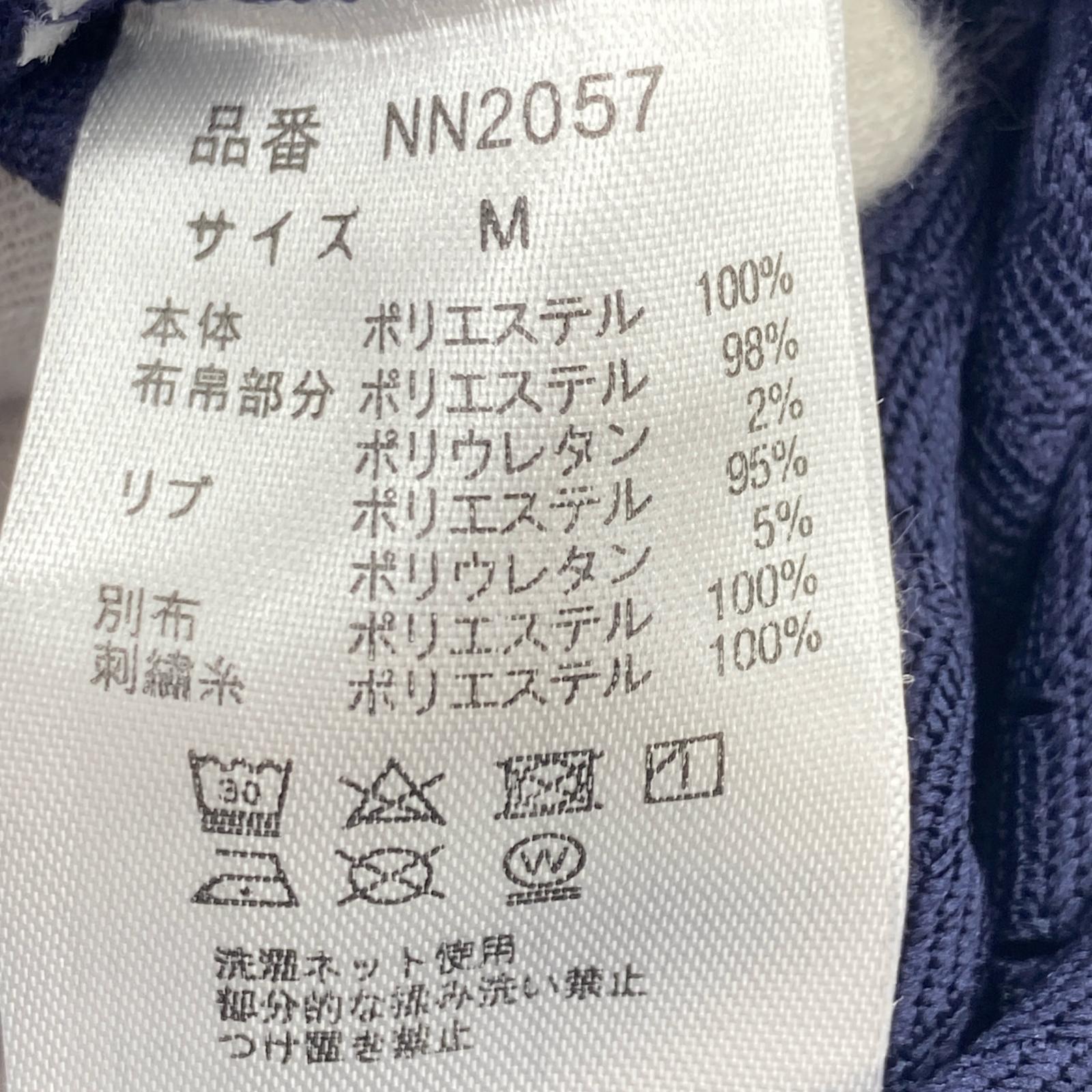 半袖Tシャツ 90 Numbering Game Shirt (M) NN2057 M ネイビー