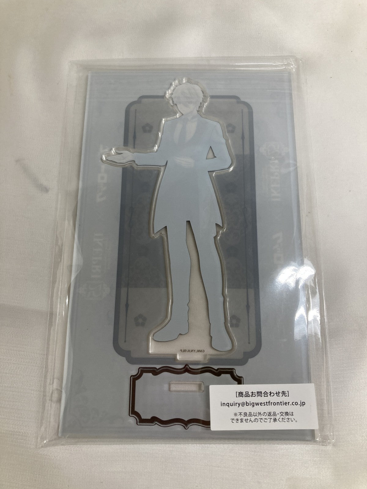 ブルーロック 凪誠士郎 イケプリ アクスタ フィギュア/グッズ