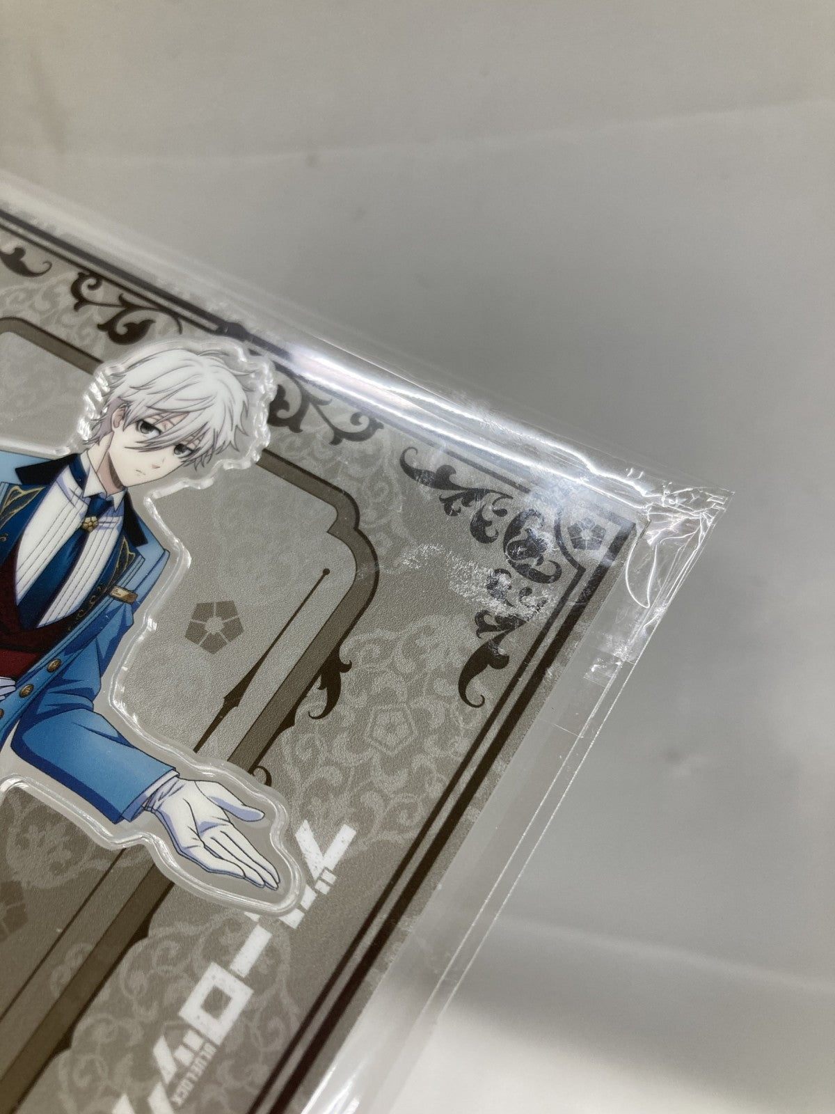 ブルーロック 凪誠士郎 イケプリ アクスタ フィギュア/グッズ