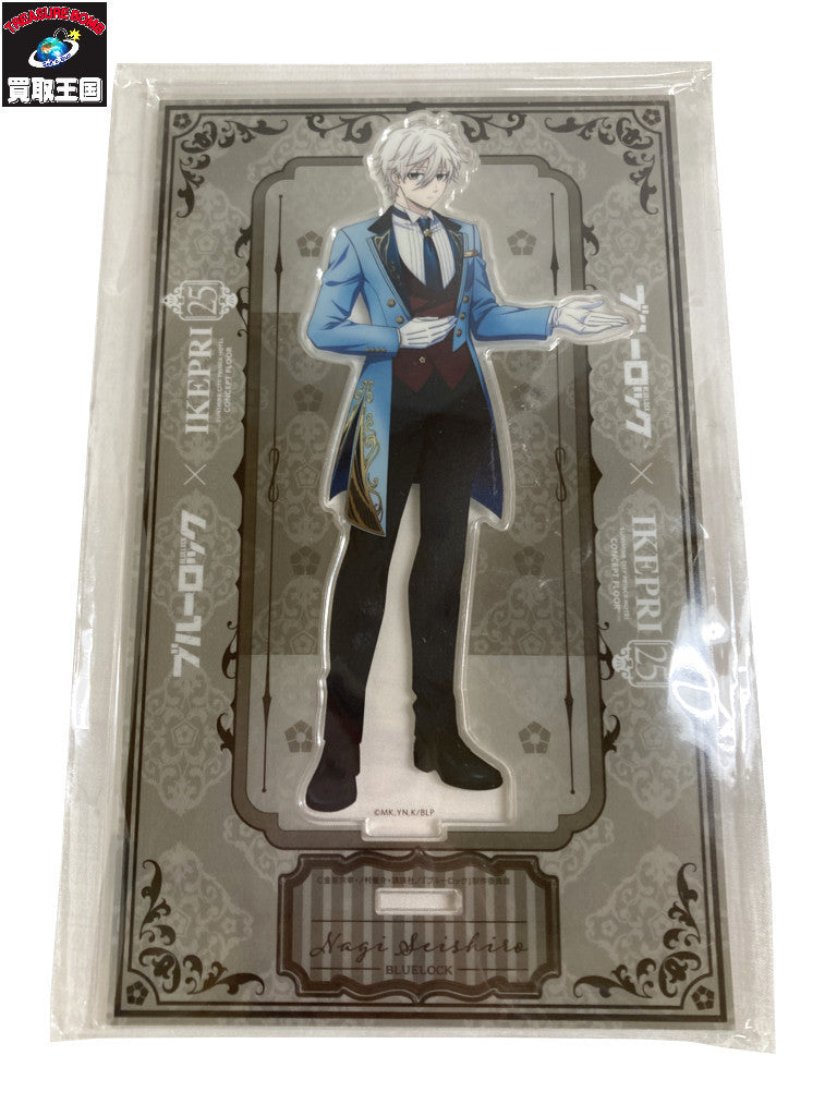 ブルーロック 凪誠士郎 イケプリ アクスタ フィギュア/グッズ