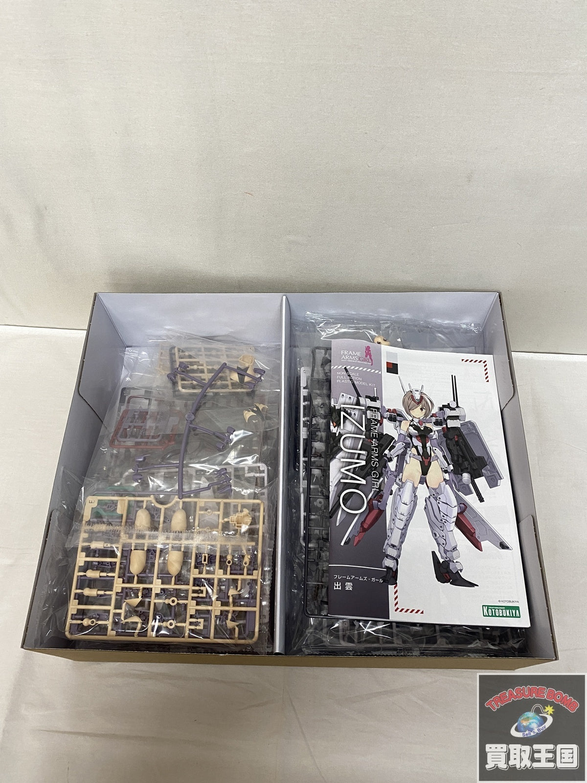 フレームアームズ・ガール 出雲 フィギュア/グッズ