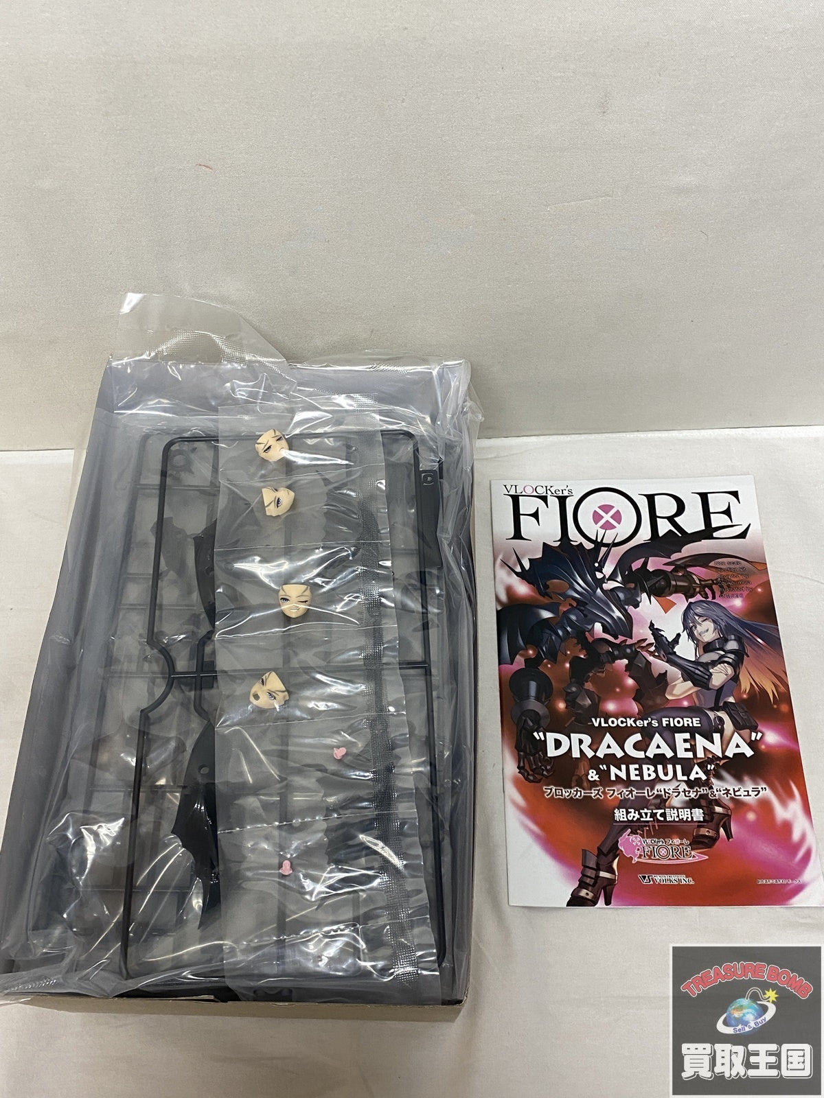ブロッカーズ FIORE ドラセナ&ネビュラ フィギュア/グッズ