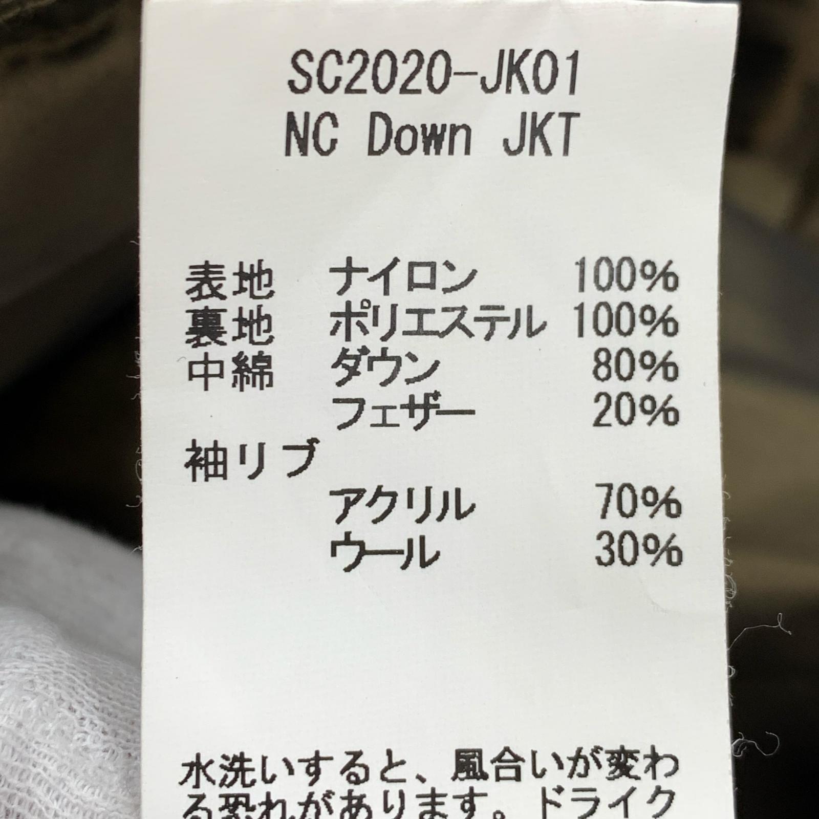 ダウンジャケット NC DOWN JACKET M M ブラウン