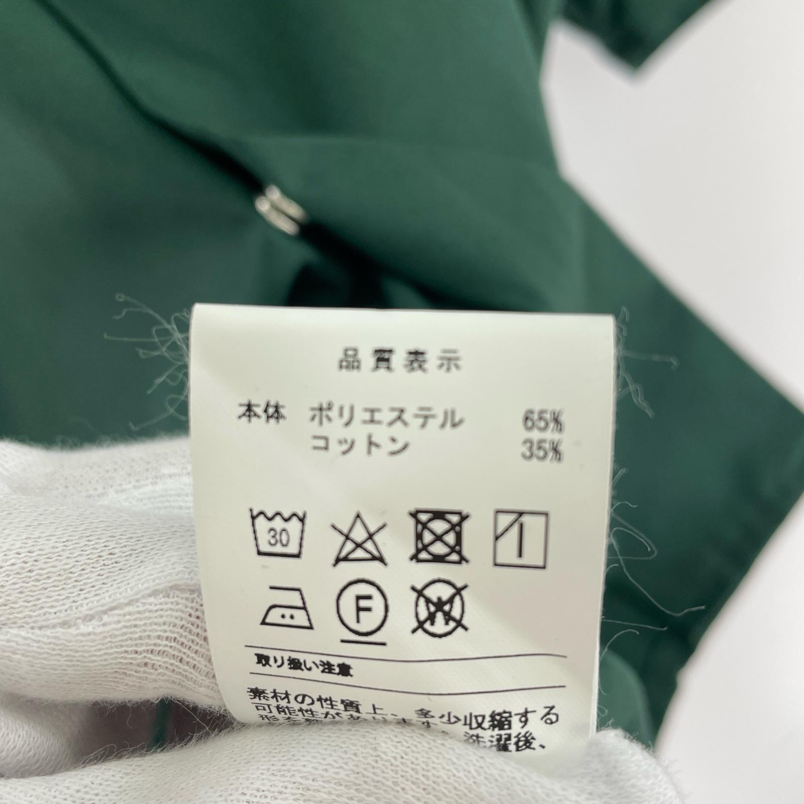 半袖シャツ S/S オープンカラーシャツ (2) グリーン 2 グリーン