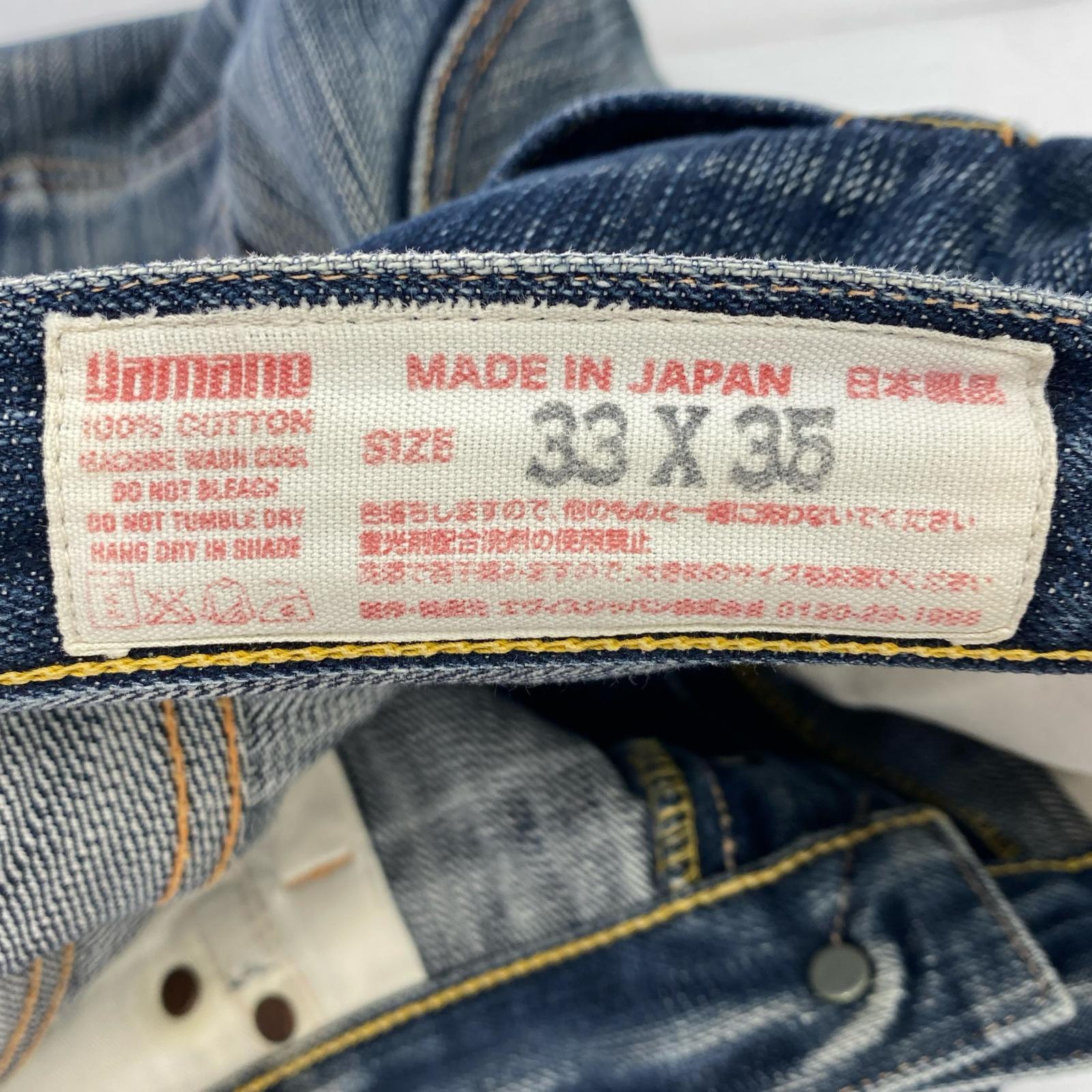 デニムパンツ HAYAOKIbW33L35 33 ネイビー