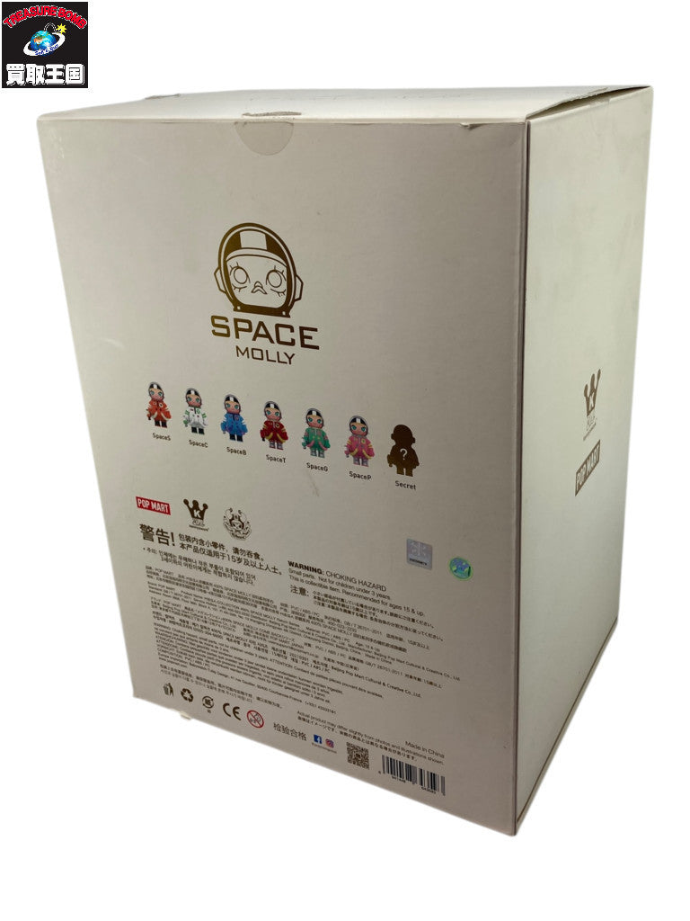 POP MART MOLLY MEGA SPACE G 400 % フィギュア/グッズ