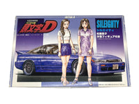 頭文字D 1/24 シルエイティ 沙雪 真子 カープラモ・ミニ四駆