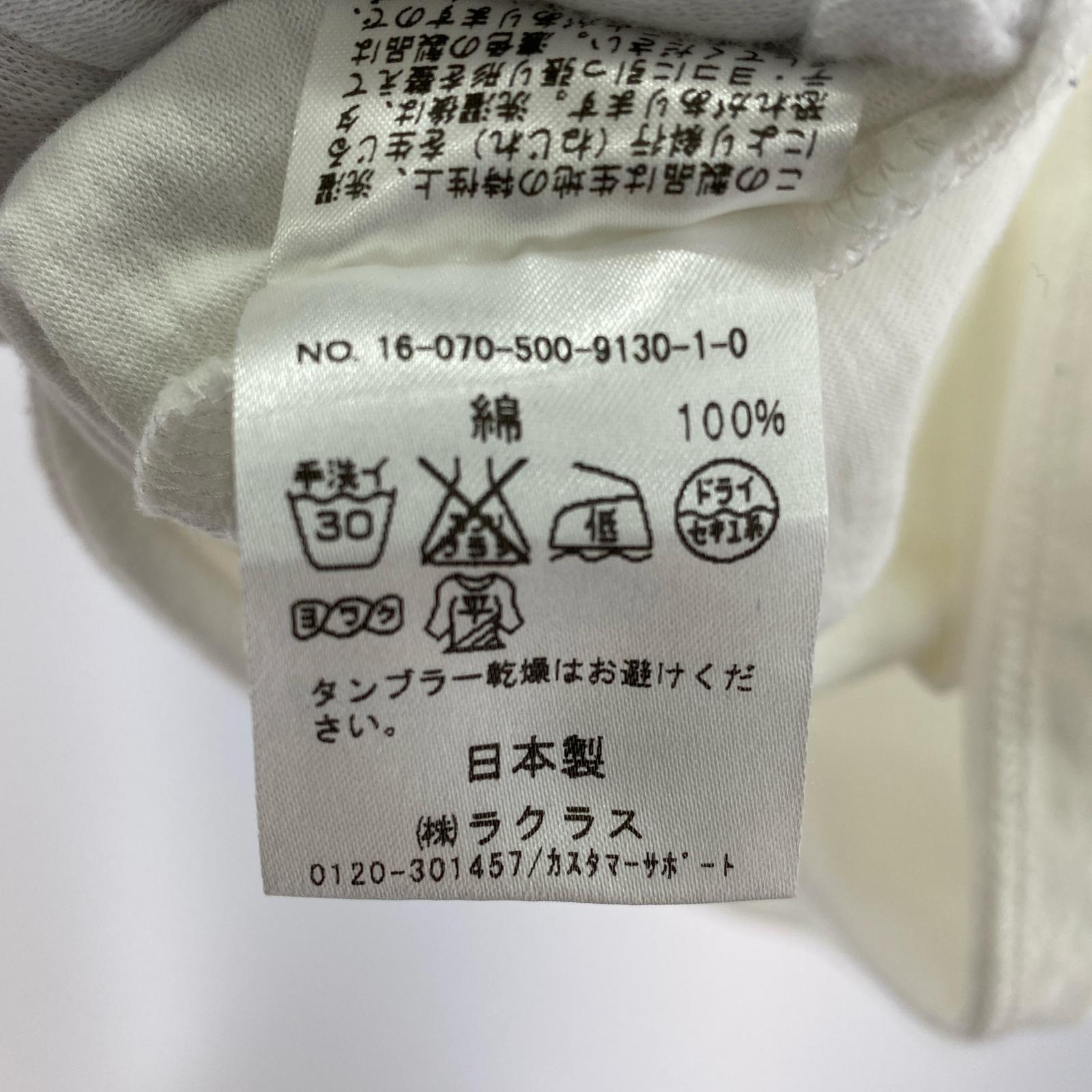 半袖Tシャツ 白 ホワイト