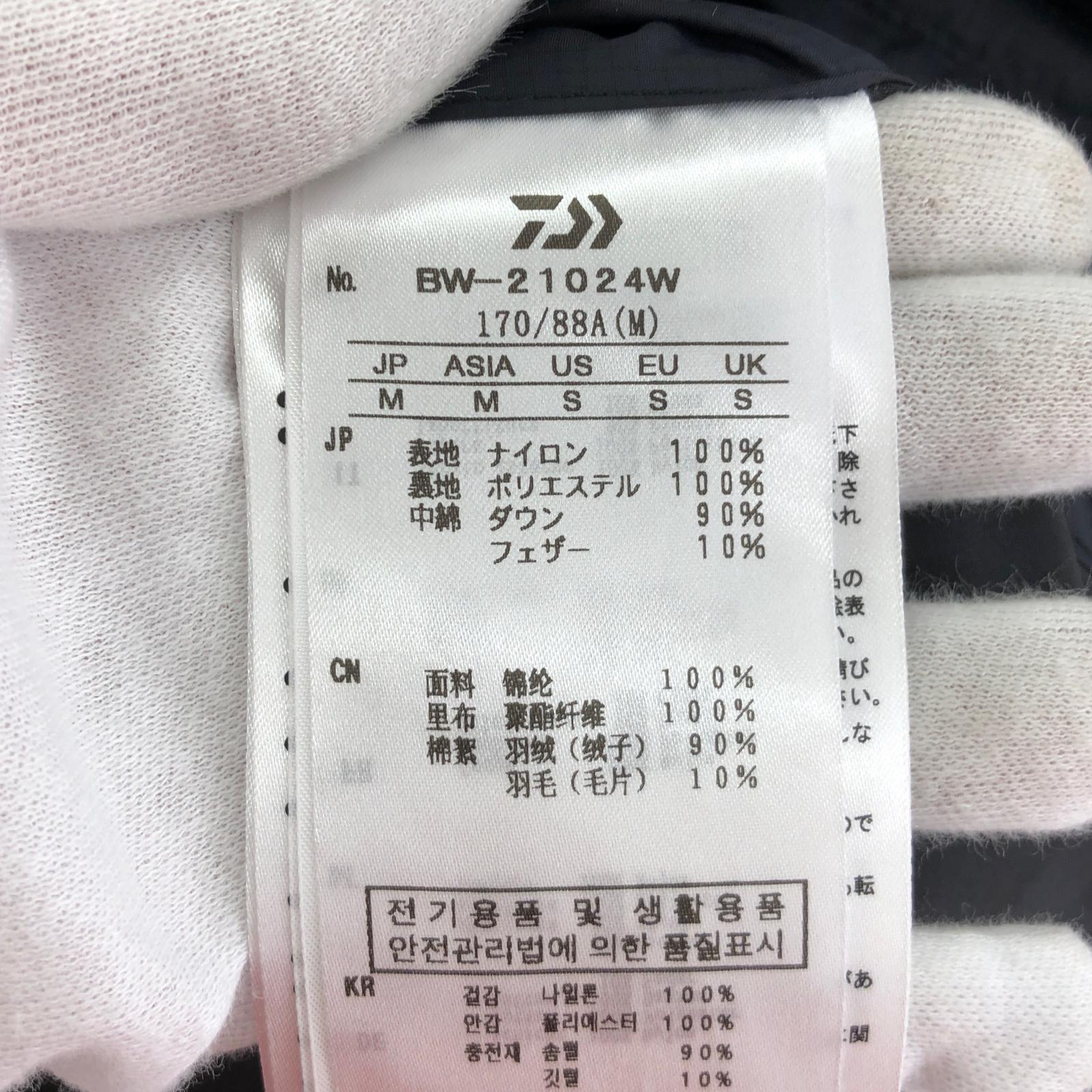 ジャケット 24AW TECH ALPIN DOWN PARKA M ブラック