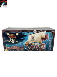 DXフィギュア~THE GRANDLINE SHIPS~vol.1 フィギュア/グッズ