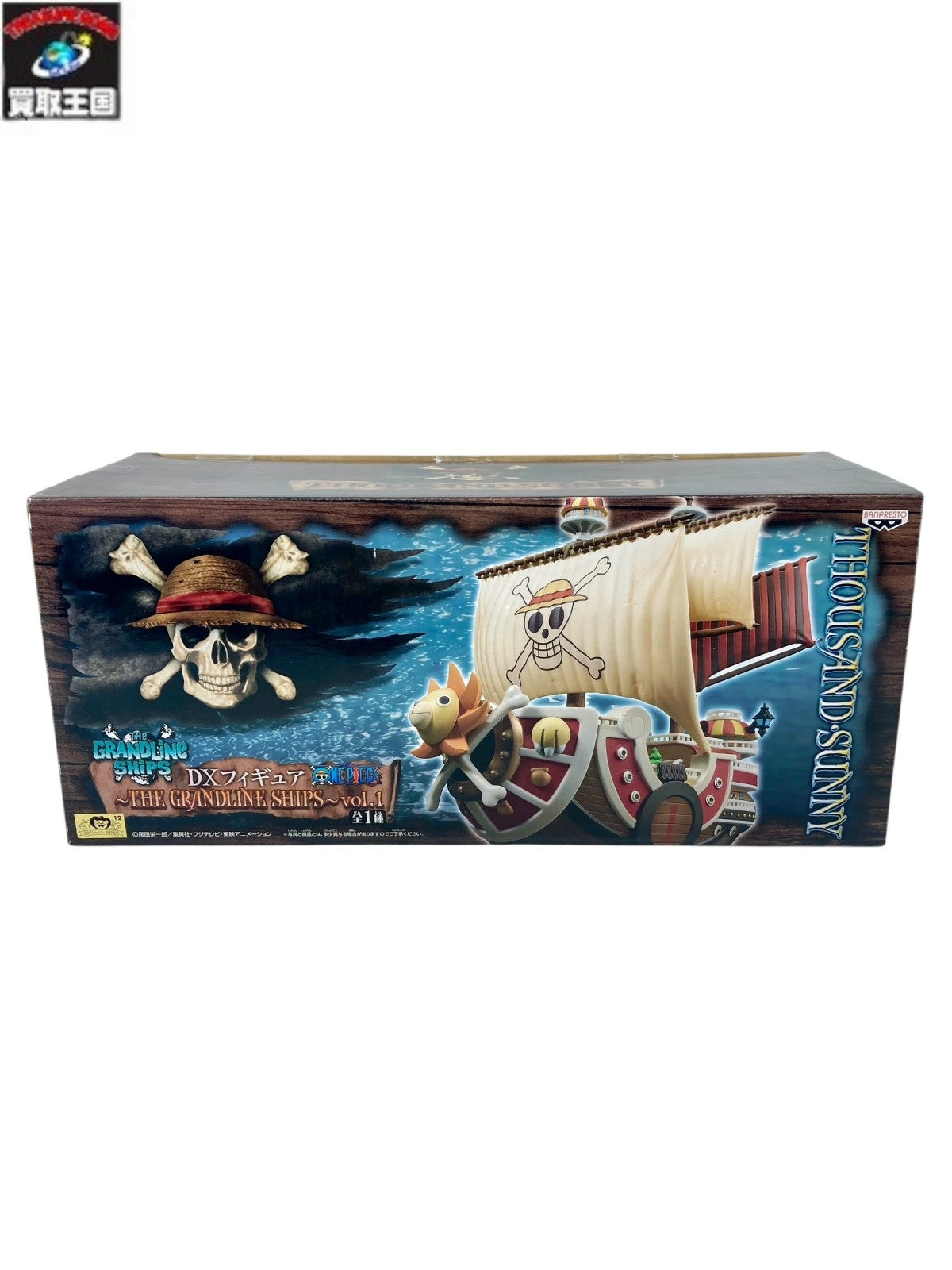 DXフィギュア~THE GRANDLINE SHIPS~vol.1 フィギュア/グッズ