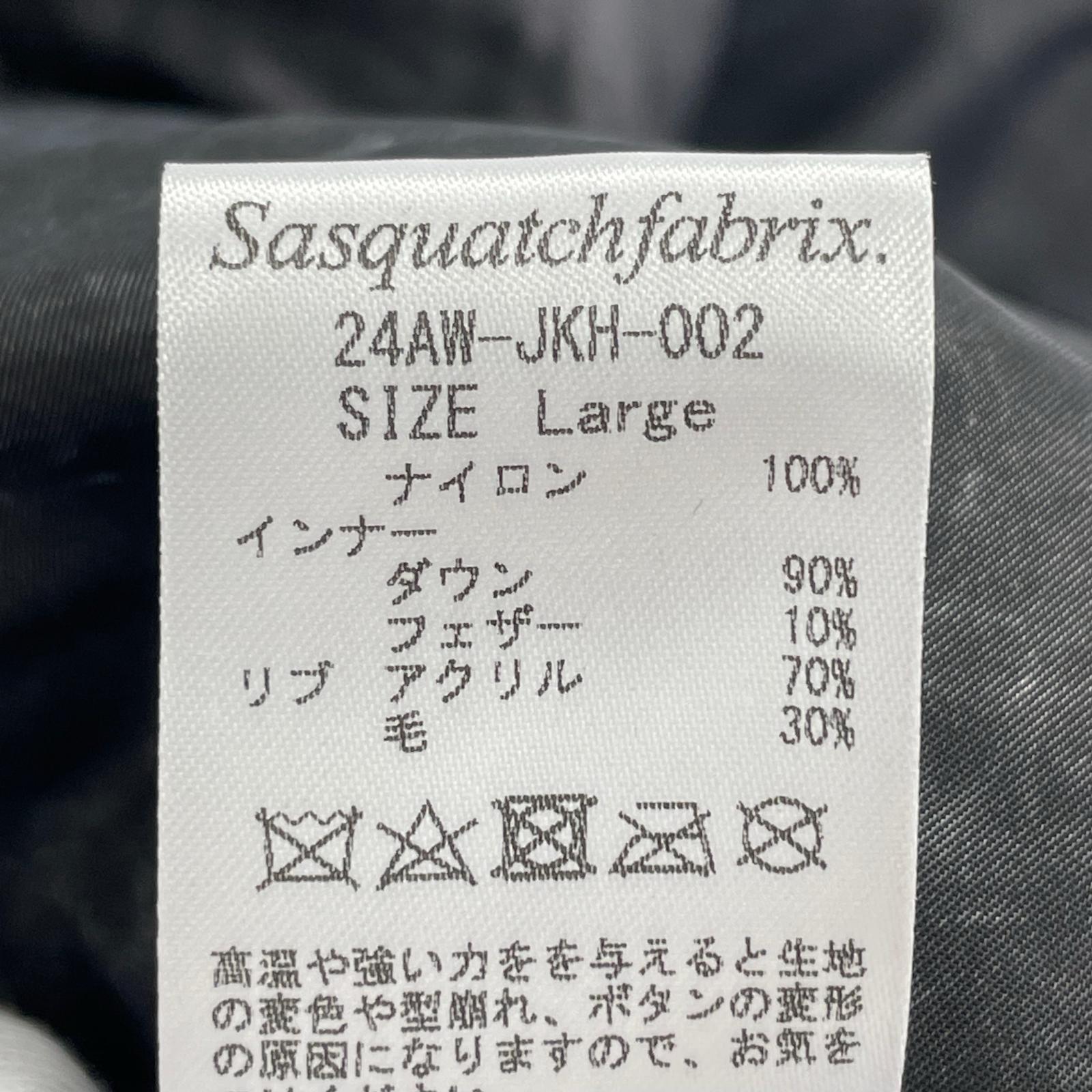 ジャケット SASQUATCHfabrix. THREE WAY DOWN FLIGHT JACKET ダウンジャケット L ブラック L グレー