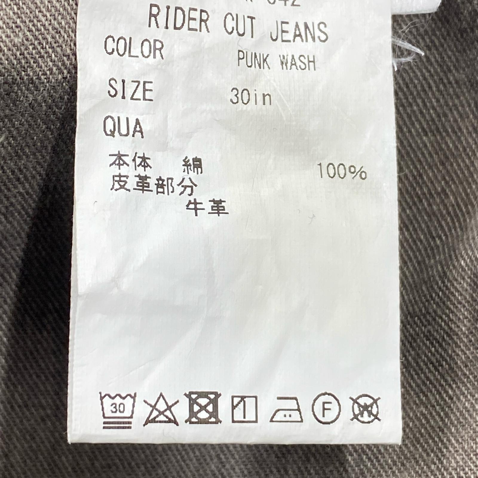 デニムパンツ + 30