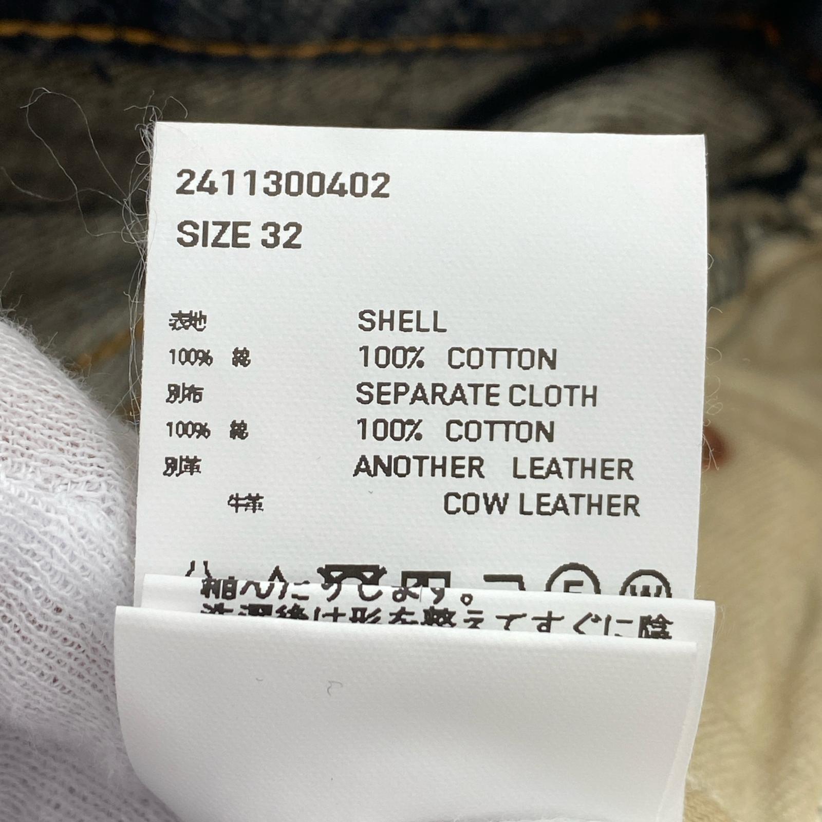 デニムパンツ SUGARHILL Caged Denim Pants ブラックデニムパンツ 32 ブラック 32 ブラック