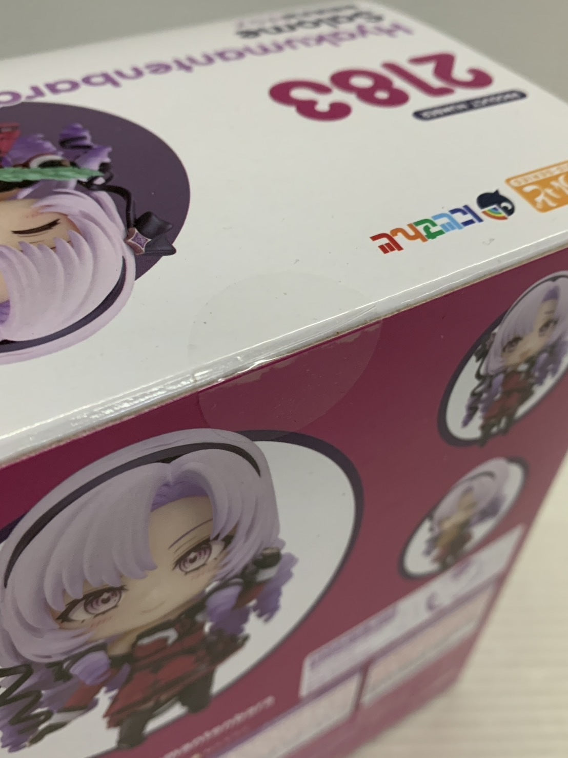 ねんどろいど にじさんじ 壱百満天原サロメ フィギュア/グッズ