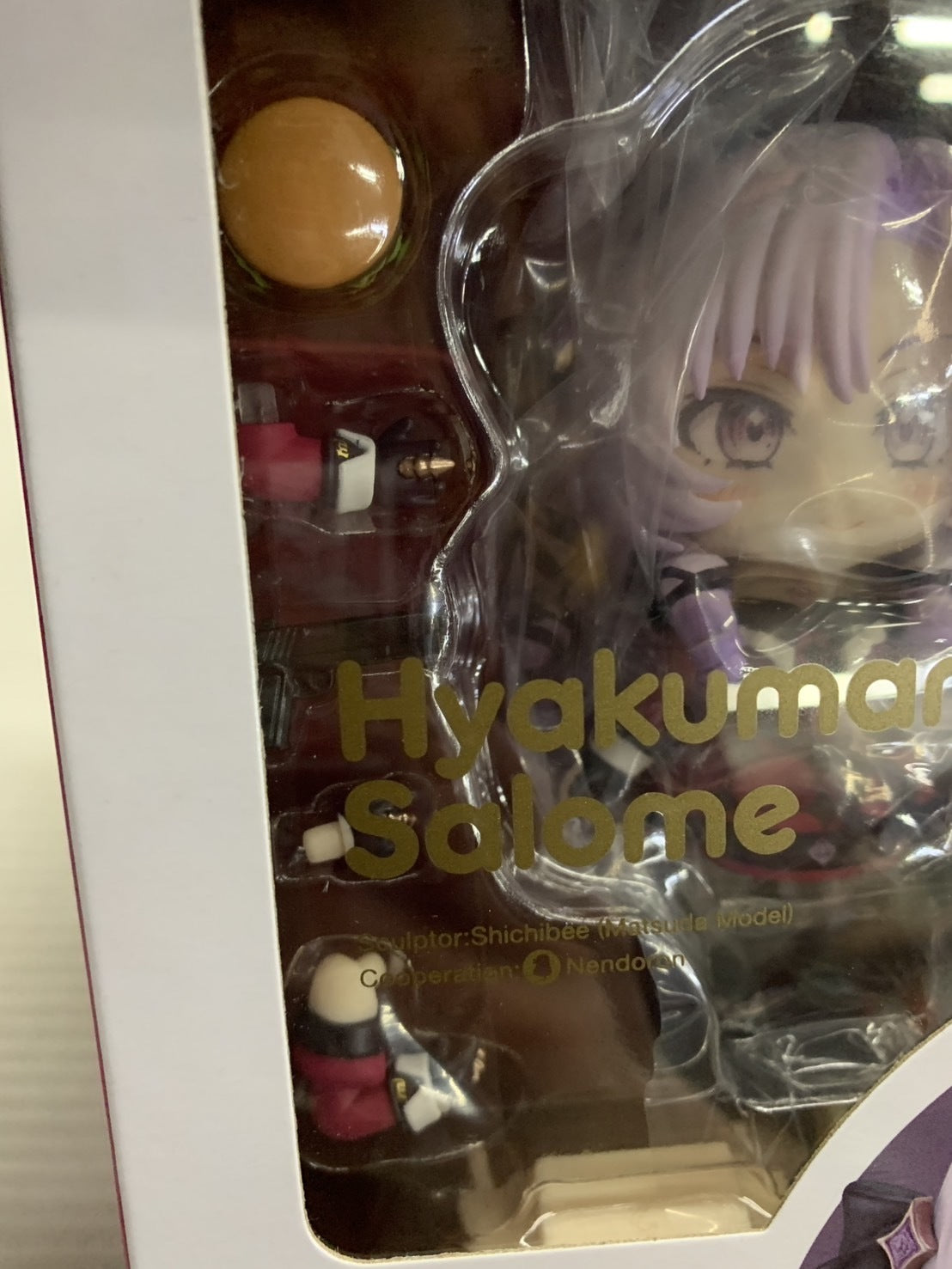 ねんどろいど にじさんじ 壱百満天原サロメ フィギュア/グッズ