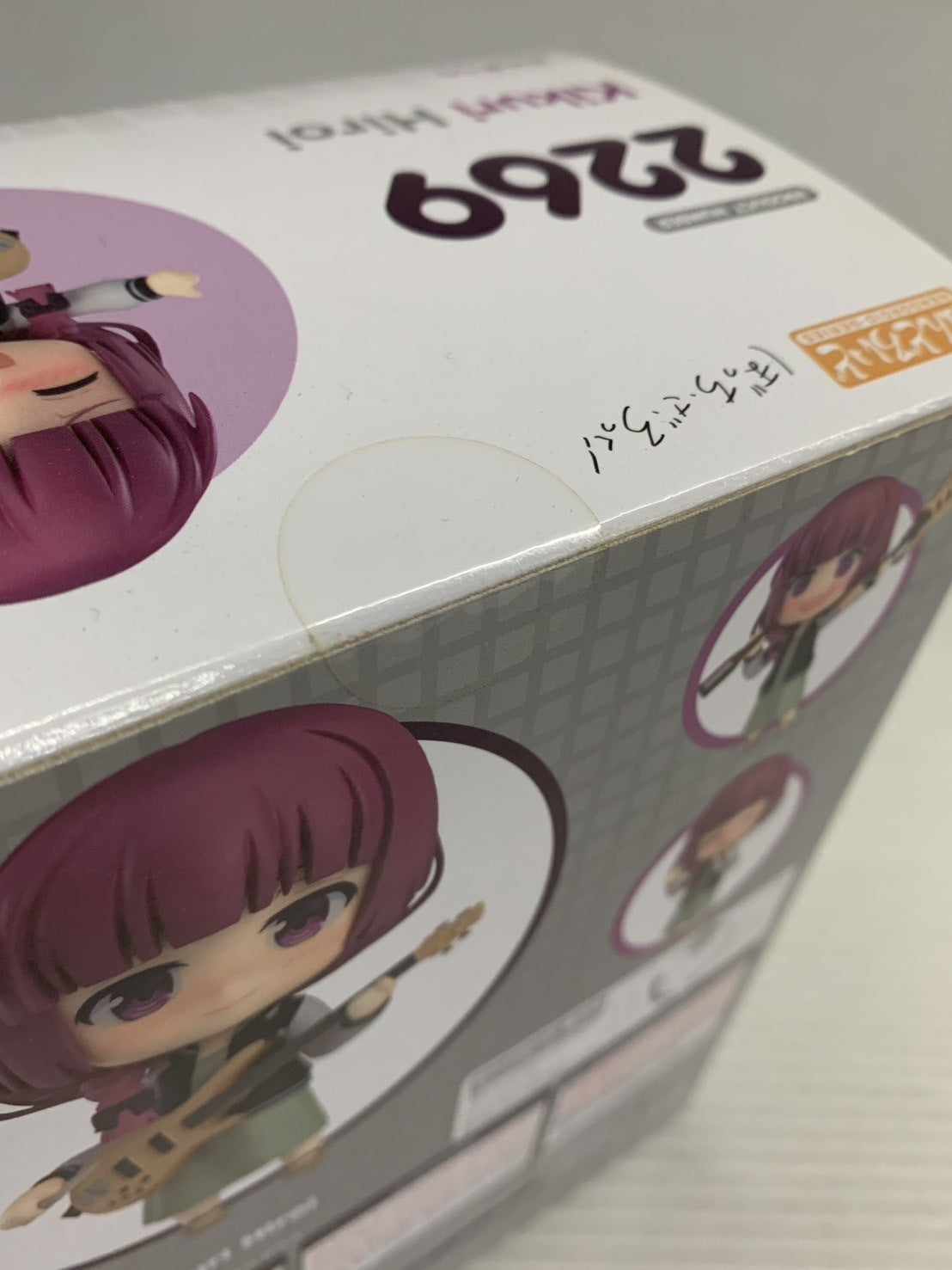 ねんどろいど ぼっち・ざ・ろっく! 廣井きくり フィギュア/グッズ