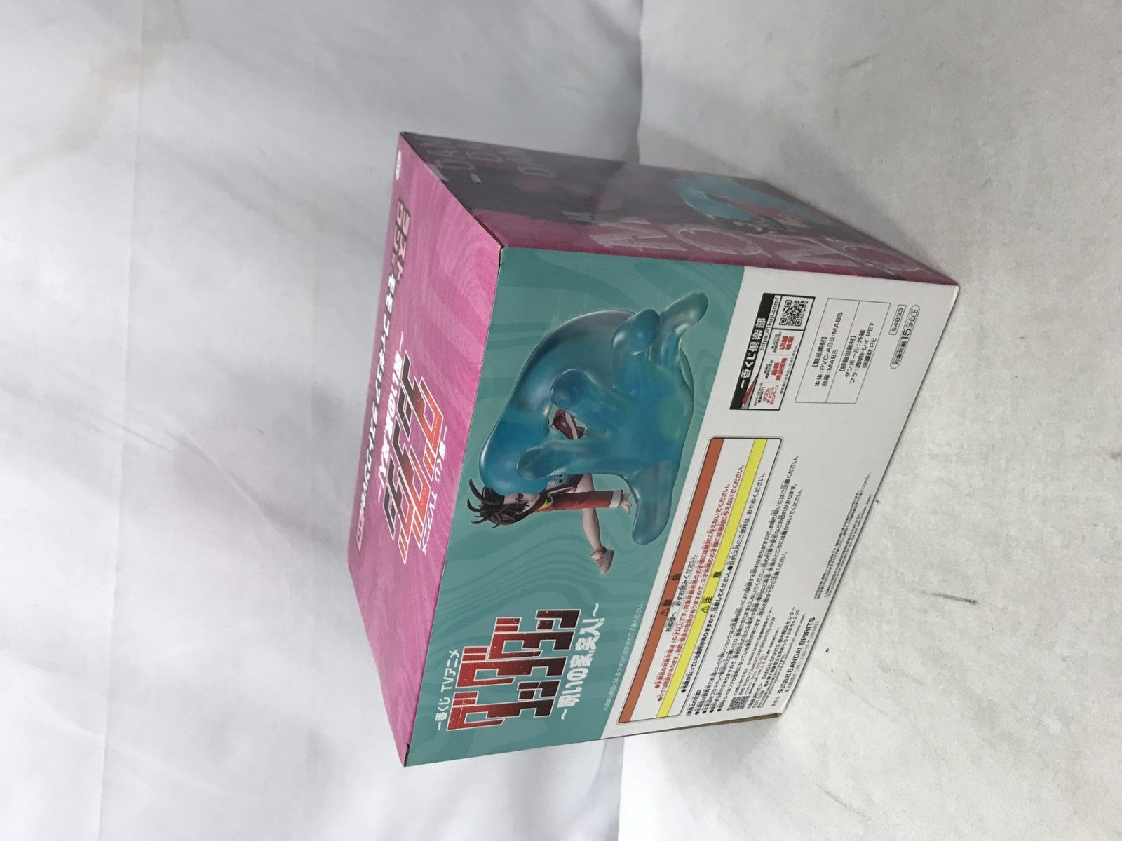 ダンダダン ラストワン賞 モモ フィギュア/グッズ