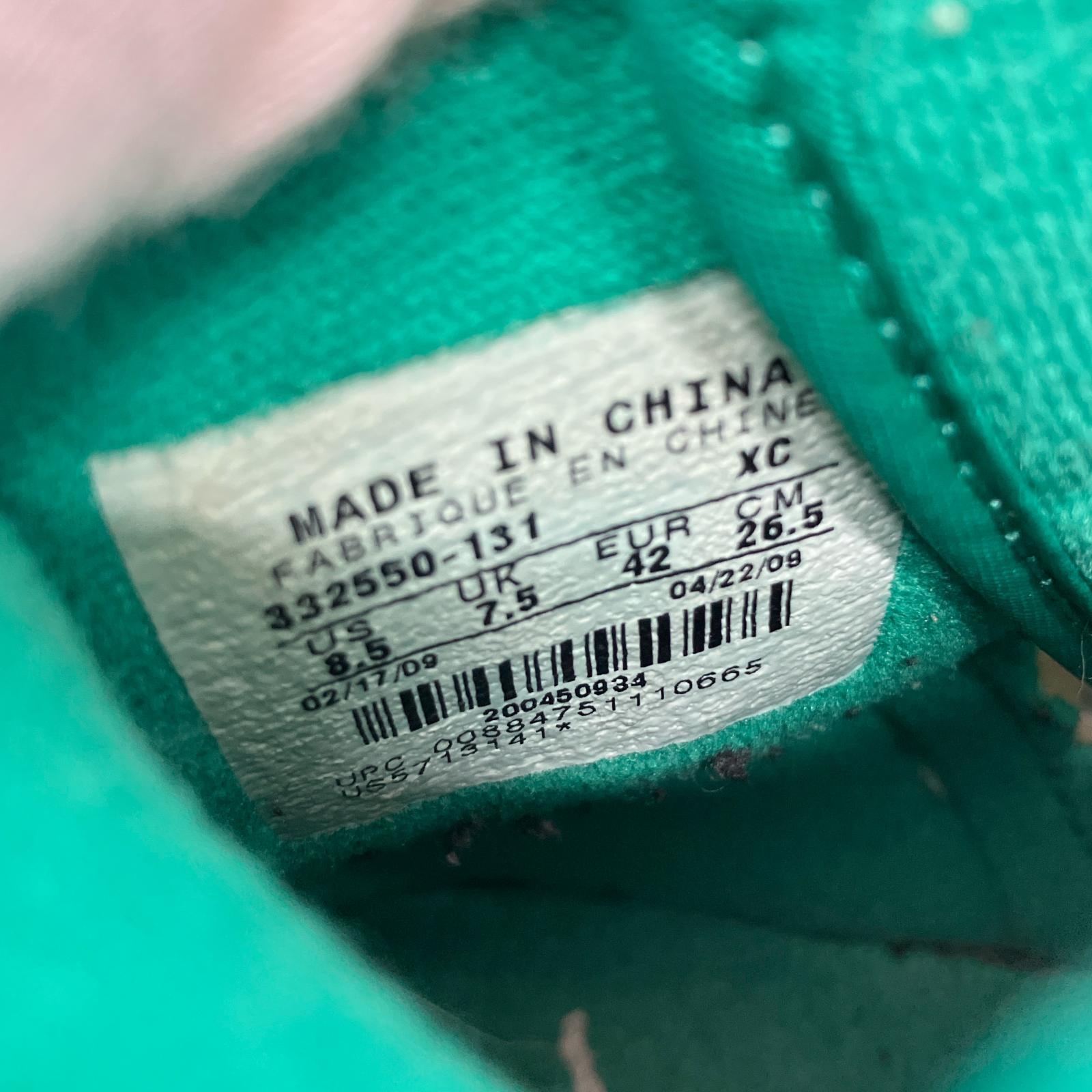 スニーカー Air Jordan Retro Hi 緑(42) 26.5cm (US8 1/2 UK8 EU43) ホワイト