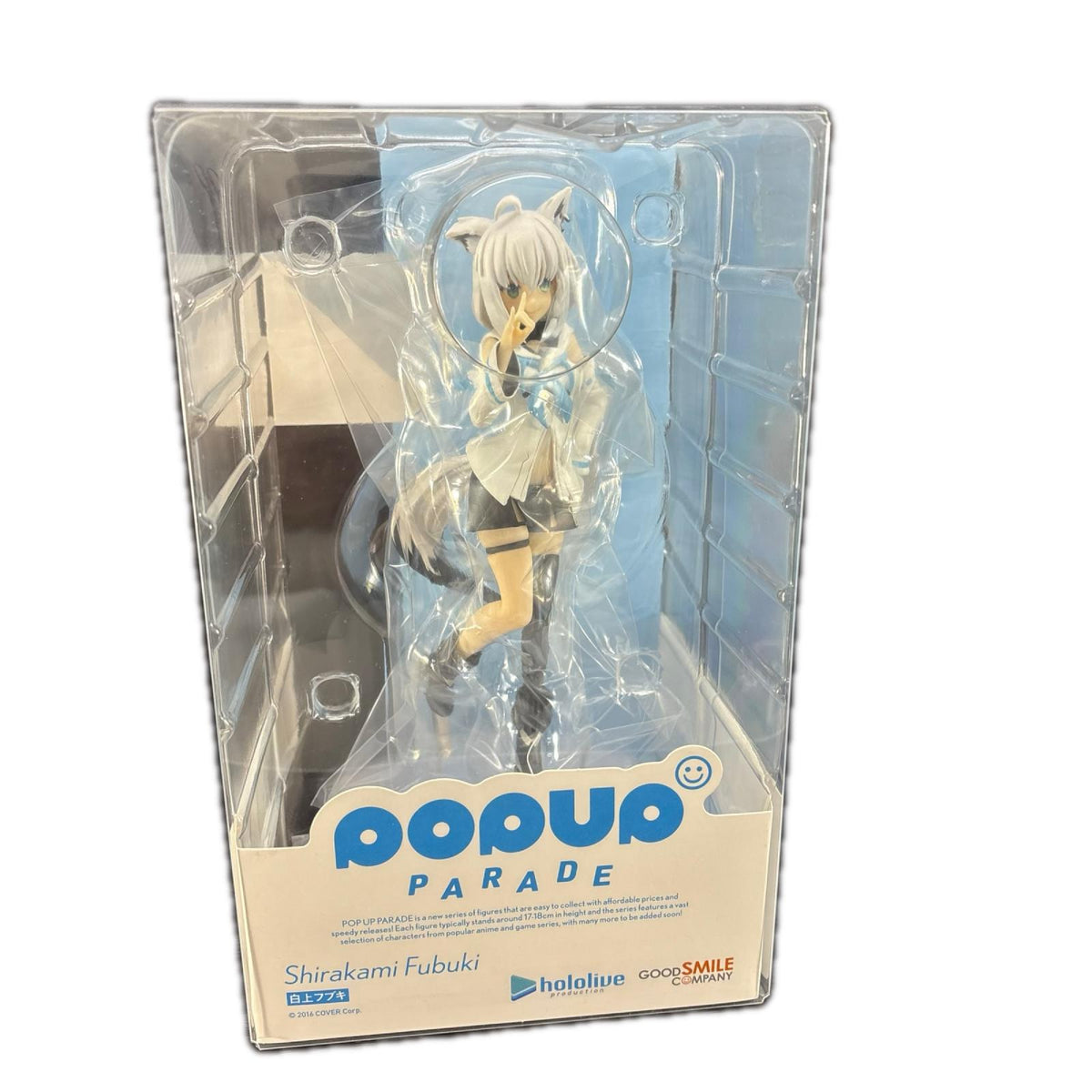 POP UP PARADE 白上フブキ フィギュア/グッズ