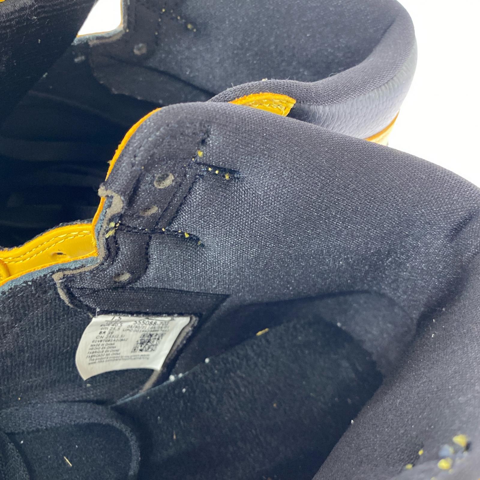 スニーカー Nike Air Jordan 1 High OG "Pollen"-25.5 25.5cm (US7 1/2 UK7 EU41)