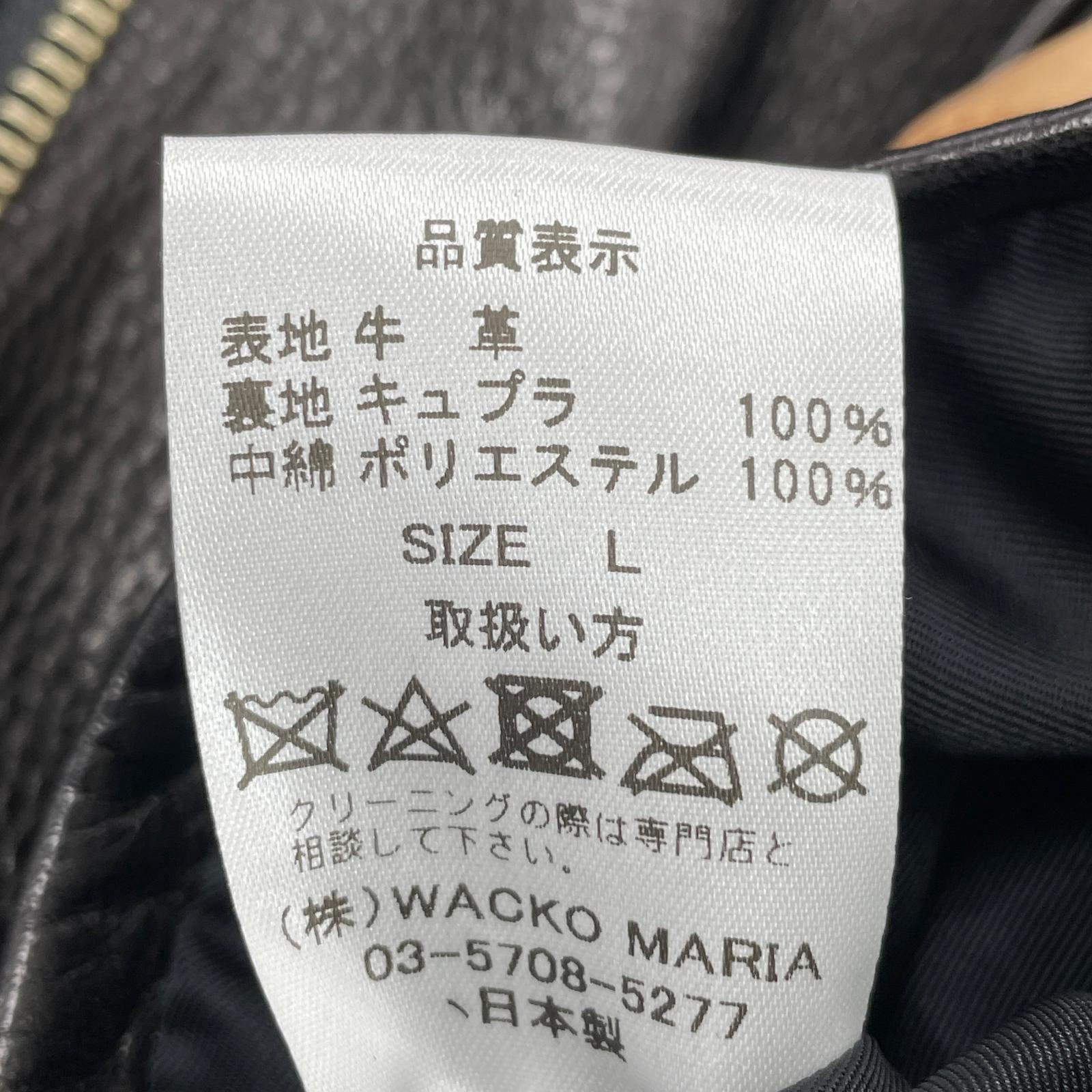 ライダースジャケット LEATHER DOUBLE RIDERS JACKET/L L ブラック