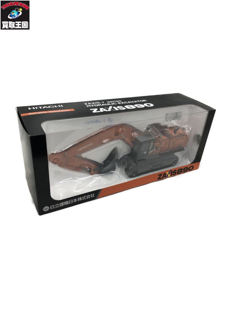 日立建機 1/50 ZAXIS890 ミニカーその他