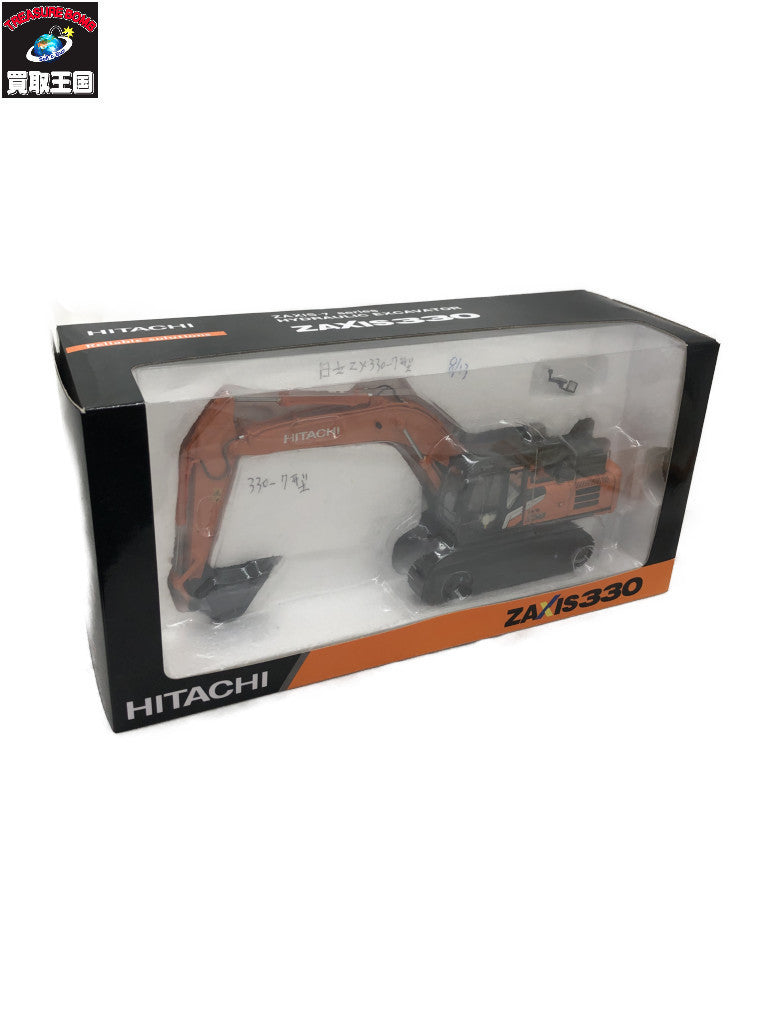 日立建機 1/50 ZAXIS330 ミニカーその他