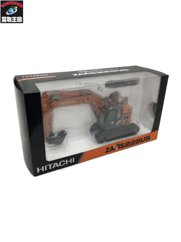 日立建機 1/50 ZAXIS225US ミニカーその他