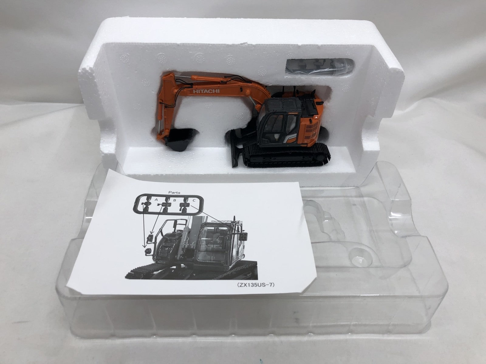 日立建機 1/50 ZAXIS135US ミニカーその他