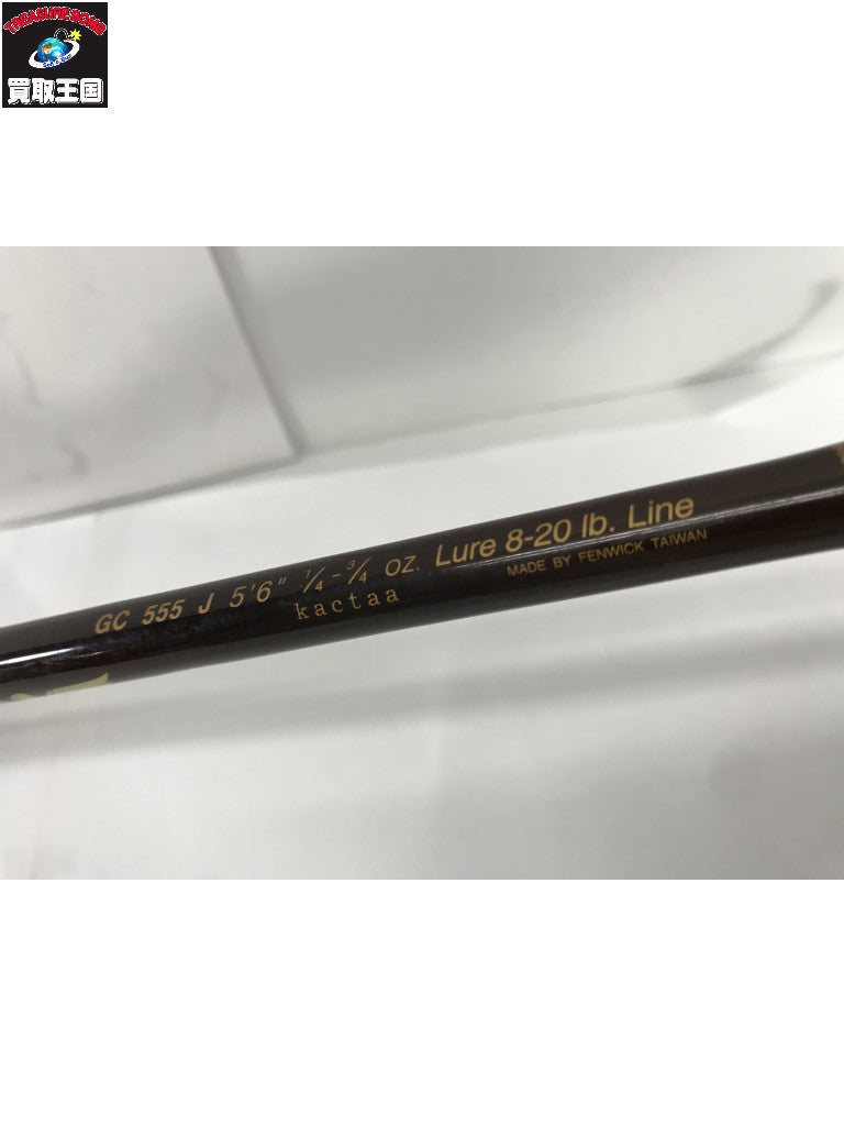fenwick GC555 その他ロッド