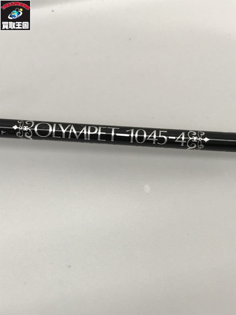 オリムピック スピンキャスティングセット その他小物