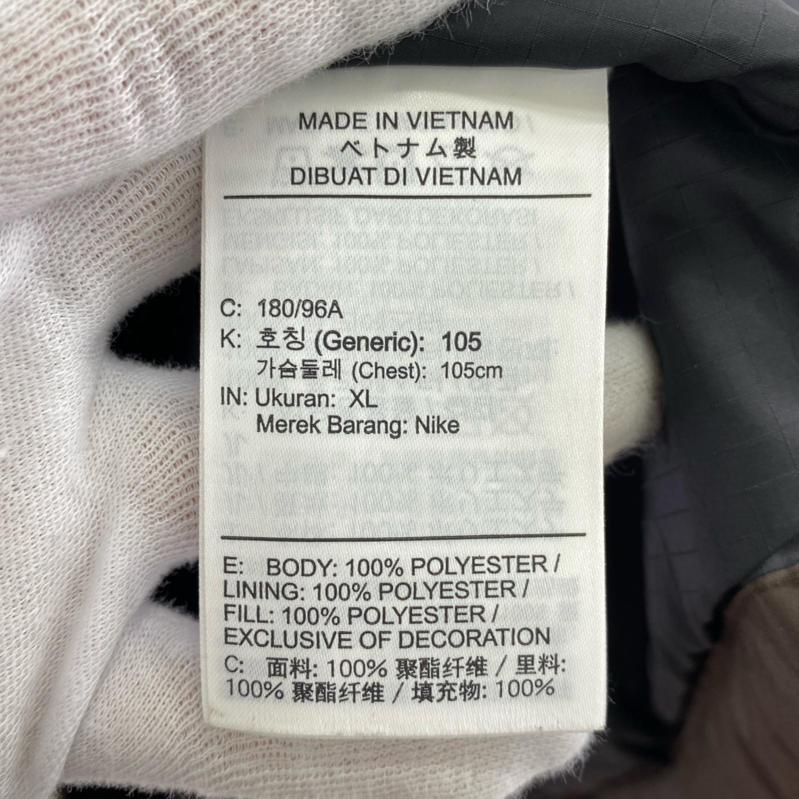 長袖シャツ NIKE AS M NRG BH VEST XL ブラウン