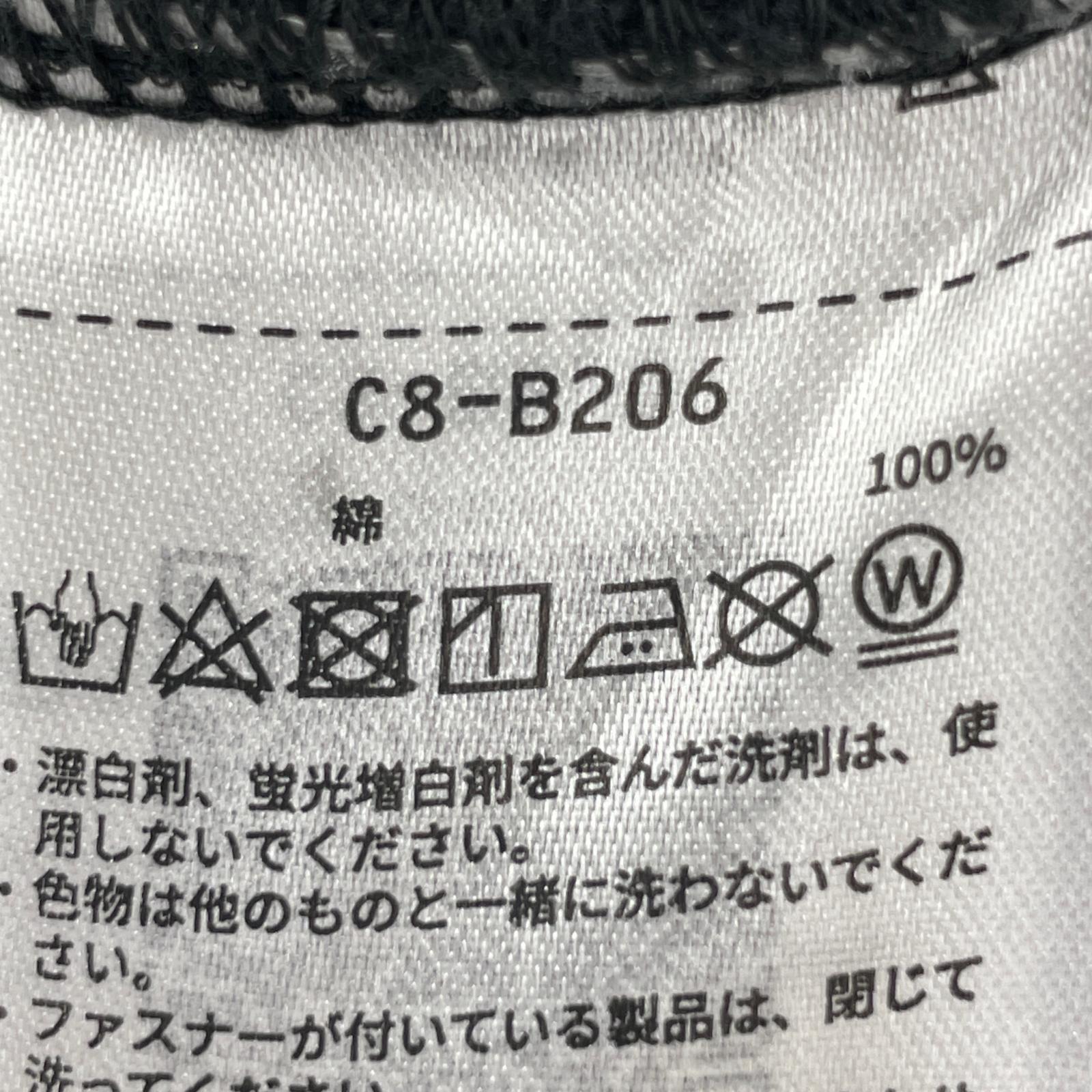 パンツ ×UNDERCOVER カットオフスウェットパンツ S ブラック