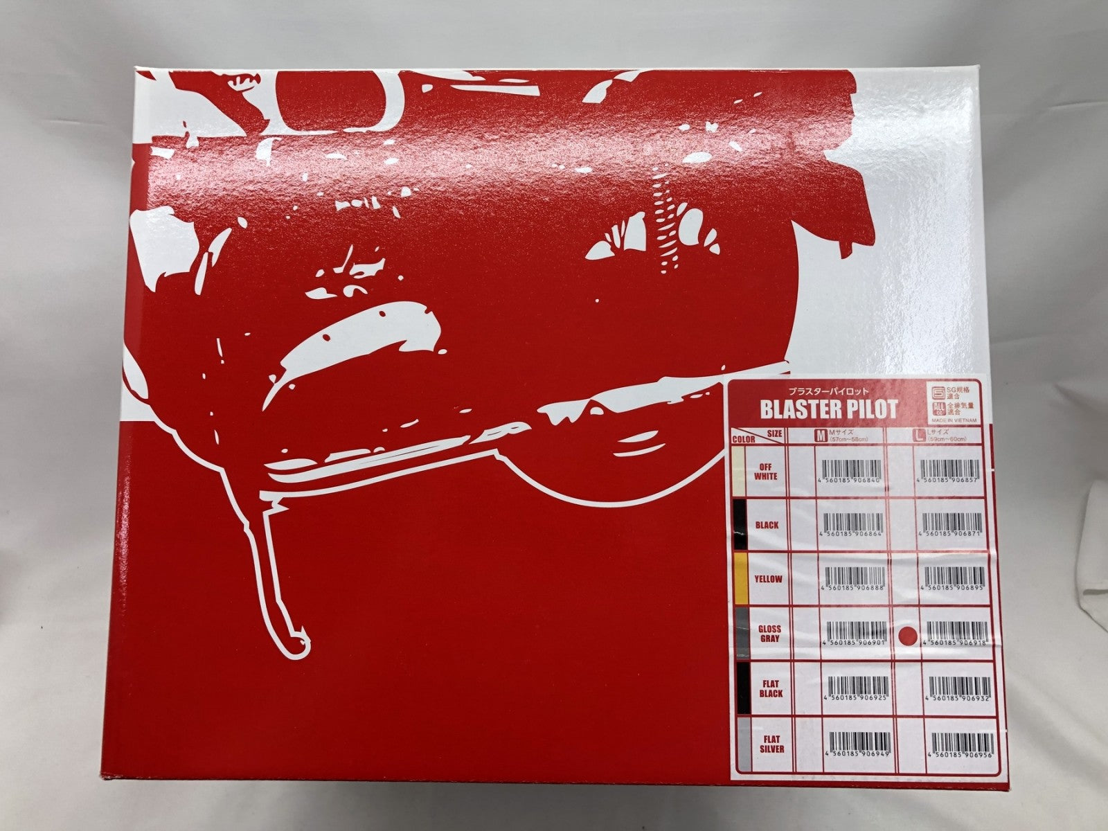 DAMMTARX ヘルメット グレー スポーツ用品