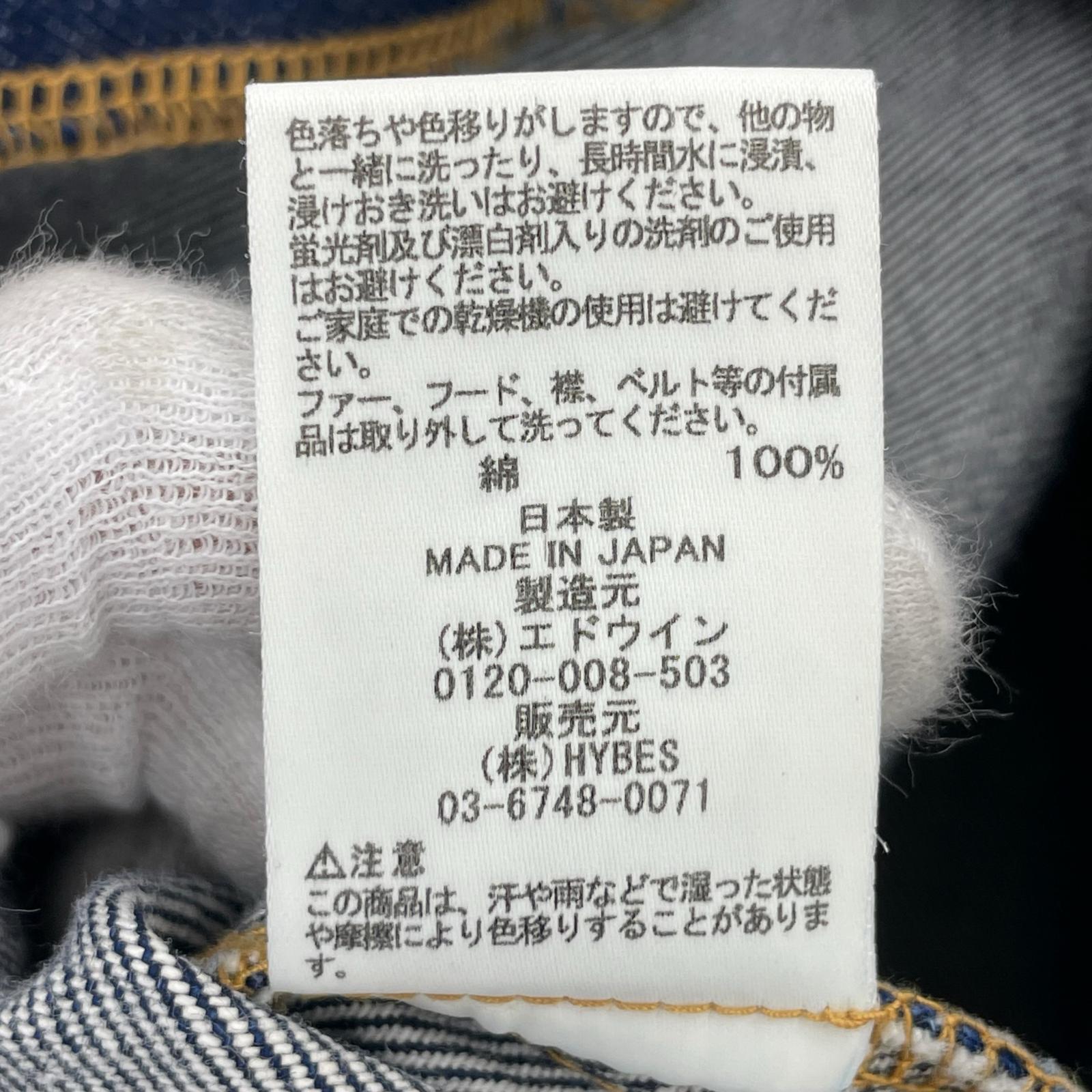 ワンピース EDWINxETRETOKYO コクーンデニムワンピース ブルー