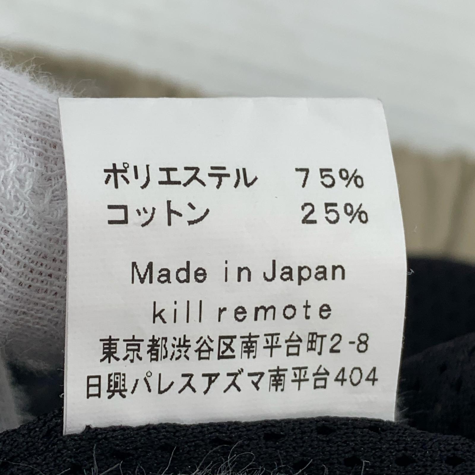 パンツ kill remote ナイロン切替 チェック ネイビー